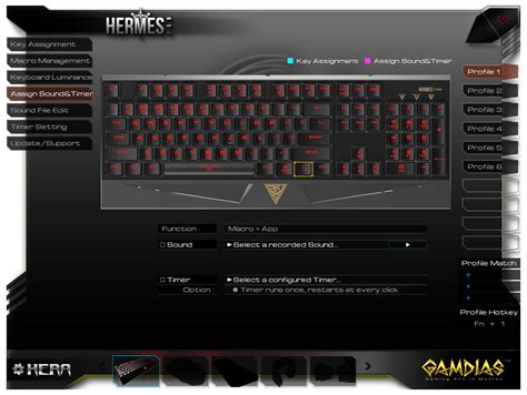 hermes e1c software|gamdias rgb software download.